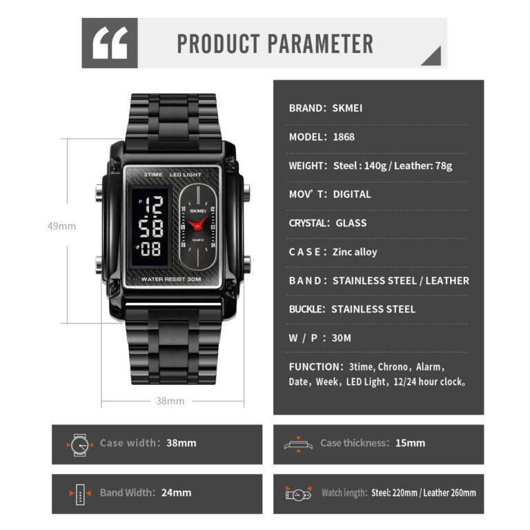 Skmei 1868 Rectangular Watch