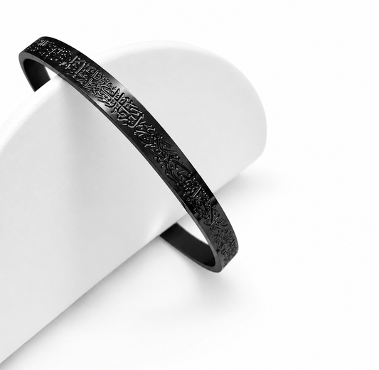 Ayat-UL-Qursi Black Braclet