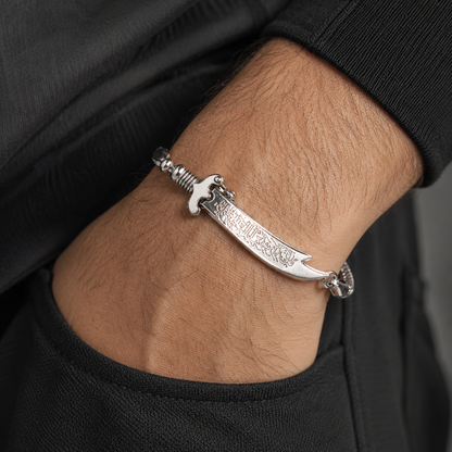Zulfiqar-e-Ali Open Braclet