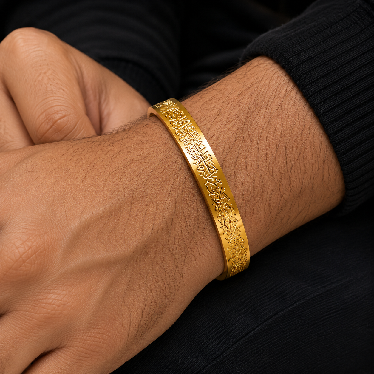 Ayat-UL-Qursi Golden Braclet