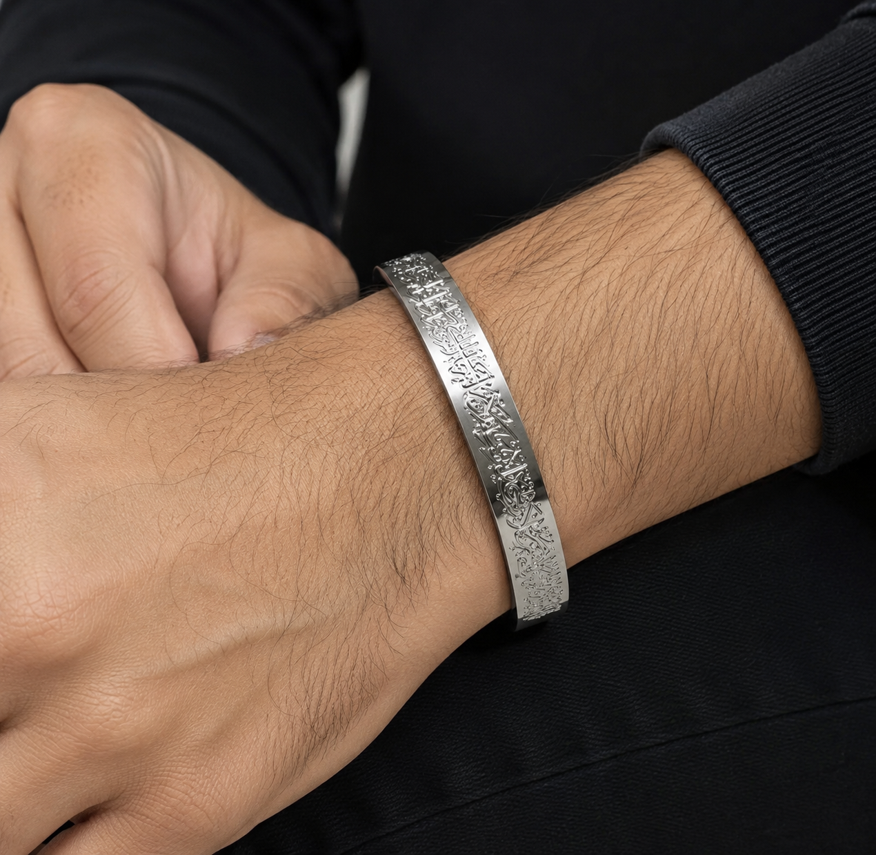 Ayat-UL-Qursi Silver Braclet