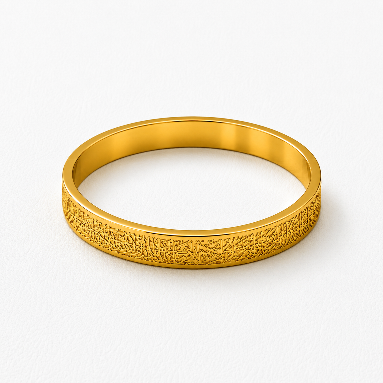 Ayat-UL-Qursi Golden Braclet