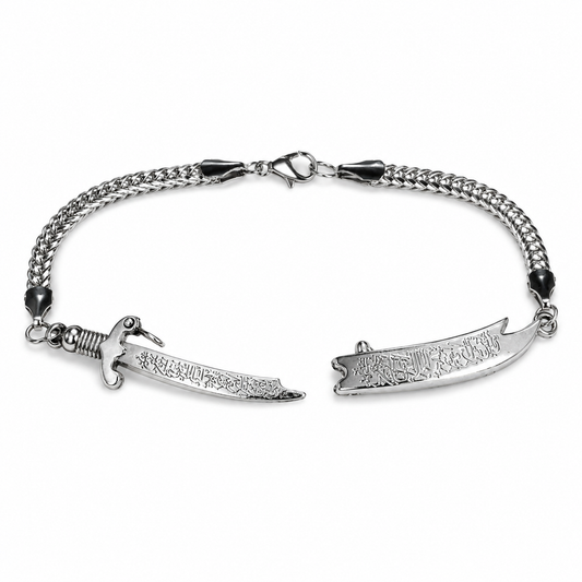 Zulfiqar-e-Ali Open Braclet