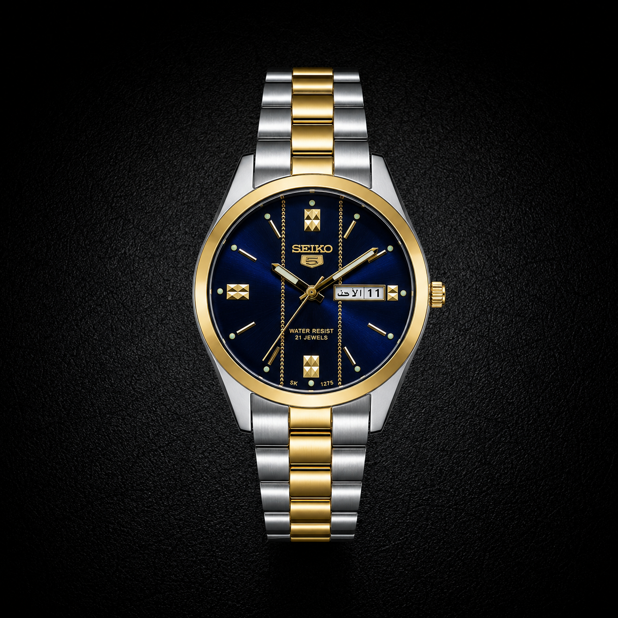 SEIKO 5 - DAY DATE WATCH