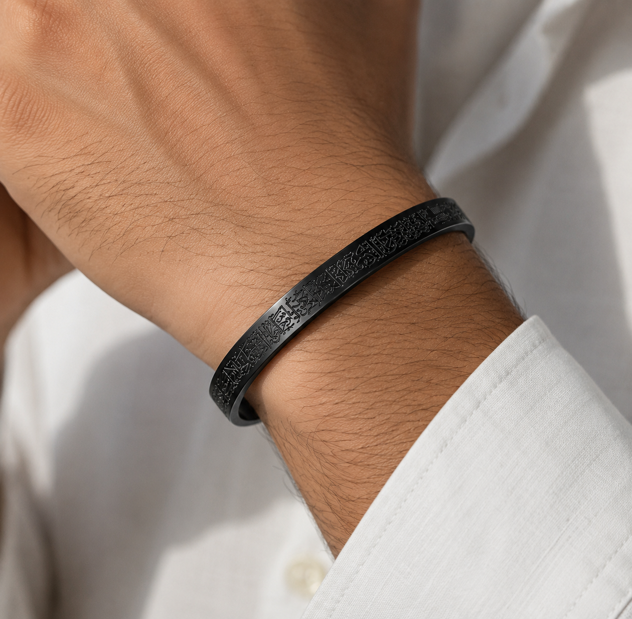 Ayat-UL-Qursi Black Braclet